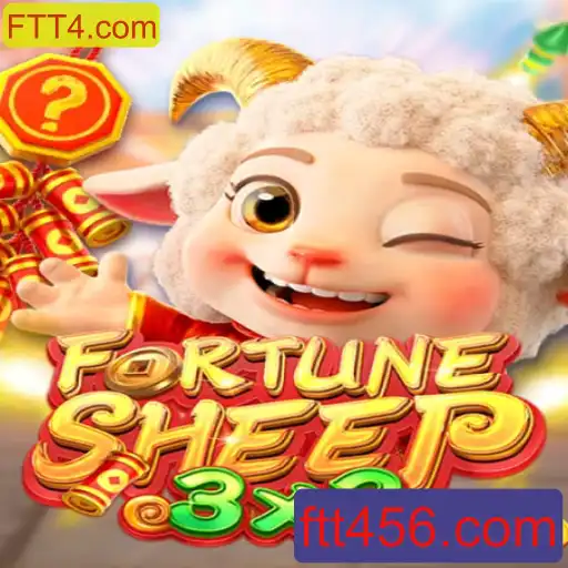 Descubra o Mundo de FortuneSheep: Diversão Inovadora e Estratégia Avançada