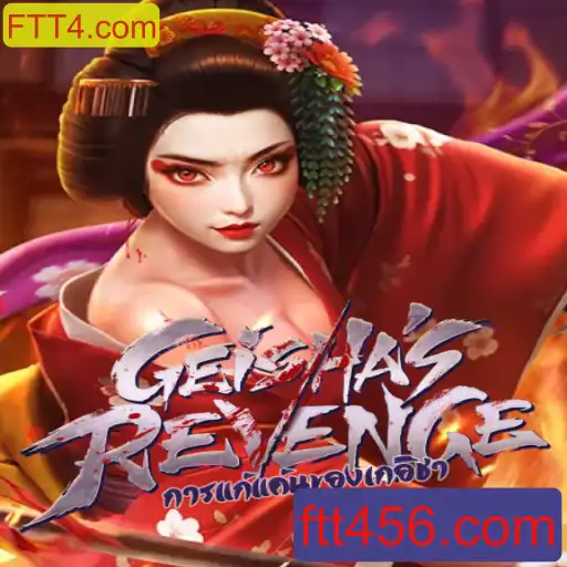 Explorando o Mundo de GeishasRevenge: Uma Jornada em FTT4.com